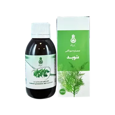 عصاره خوراکی شوید 120 سی سی دکتر زرقانی
